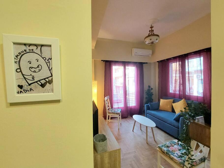 Cozy Bright New Apartment Ateny Zewnętrze zdjęcie